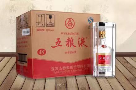 临颍五粮液回收