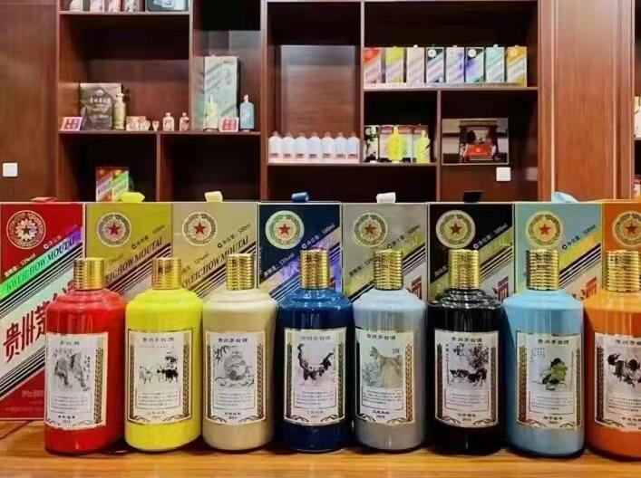 临颍名酒鉴定部分方法